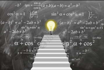 高校数学与应用学专业网站建设