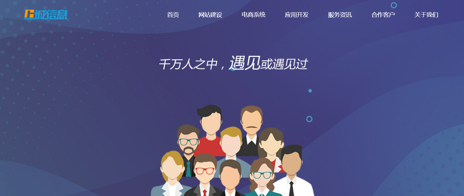 餐饮一般都有什么系统