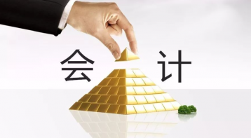 高校会计学院网站建设