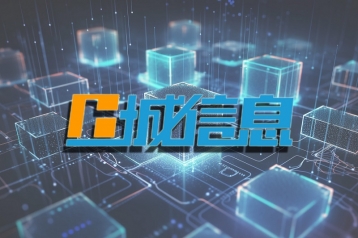 实验室综合管理系统开发