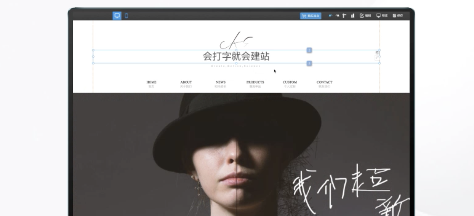 做个公司的网站需要多少钱呢