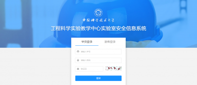 提高教学效率，如何建设高校助教管理系统开发