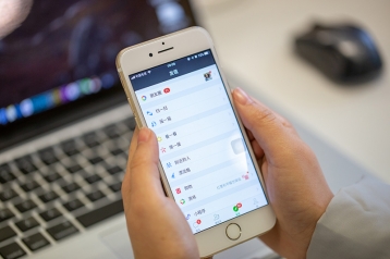 报名系统开发