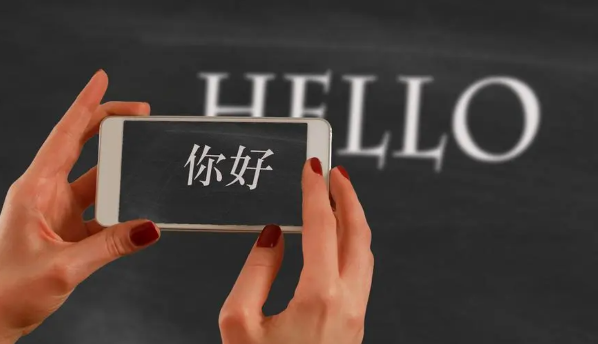 小程序订货系统