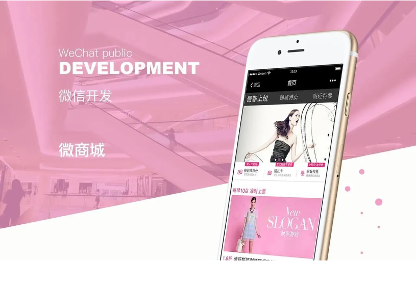 报名链接怎么做?