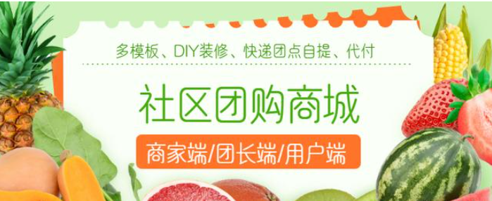 开发一个商城需要多少钱